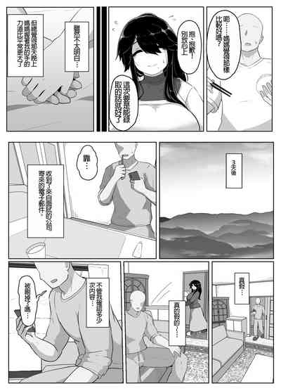 第42页图