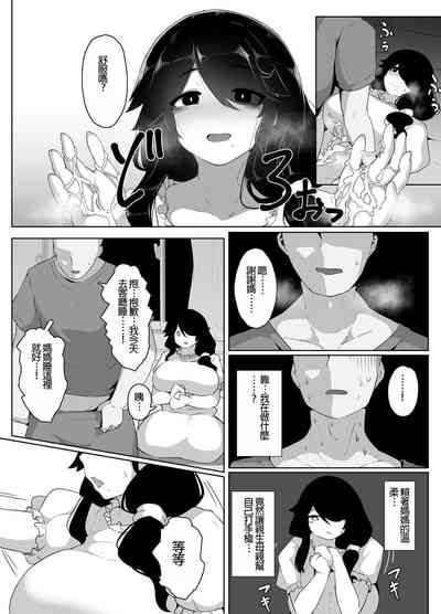 第78页图