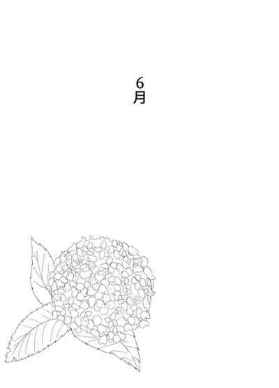 第82页图