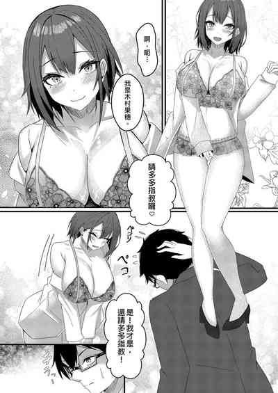 第10頁圖