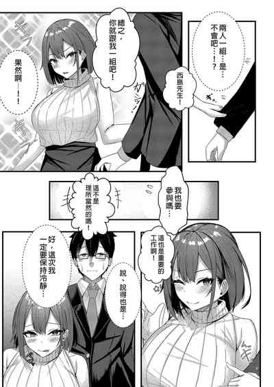 第26頁圖