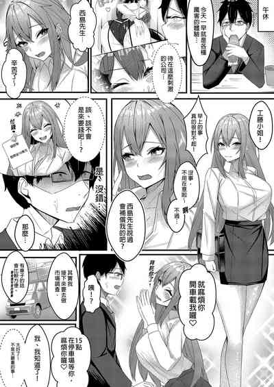 第34頁圖