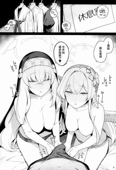 第6页图