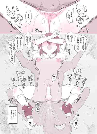 第122頁圖
