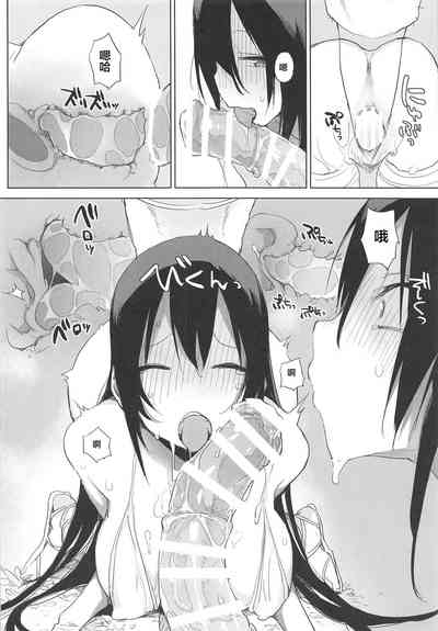 第242頁圖