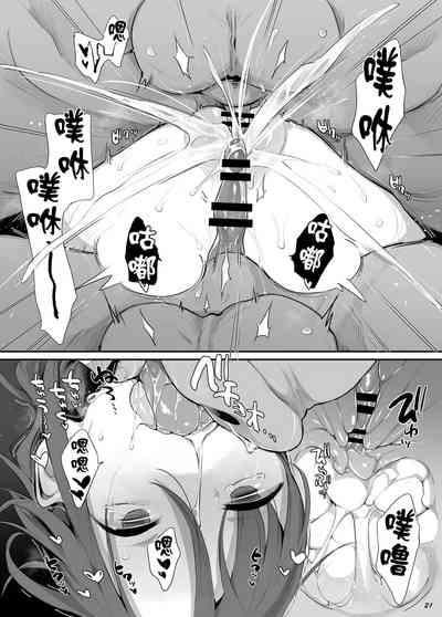 第350頁圖