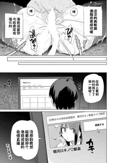 第398頁圖