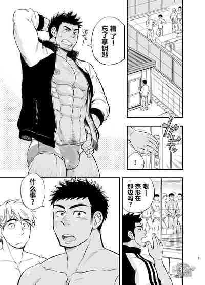 第2页图
