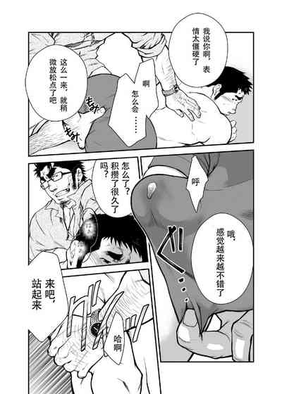 第10頁圖