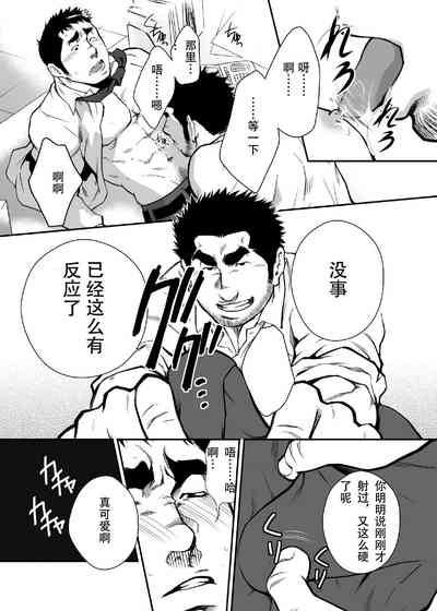 第18頁圖