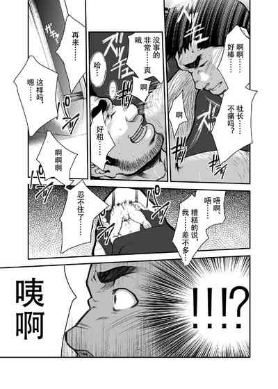 第22頁圖