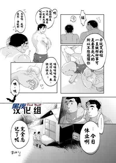 第18頁圖