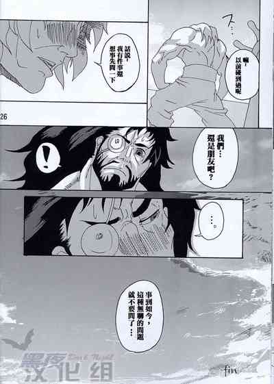 第18页图