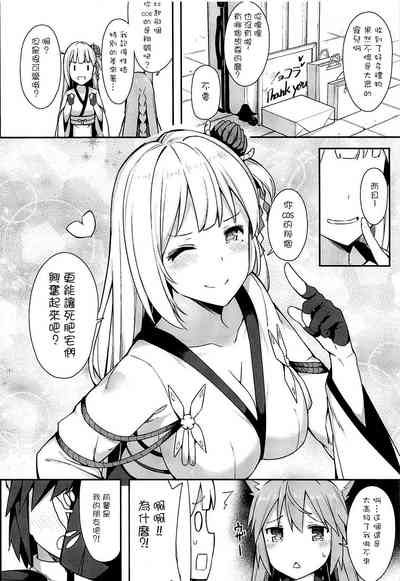 第102页图