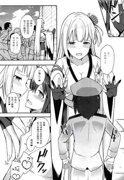 第106页图
