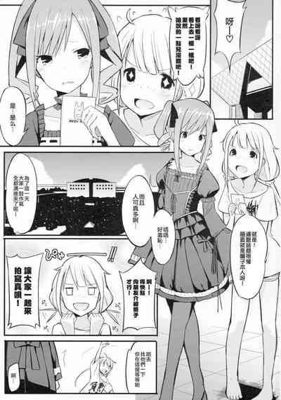 第150页图