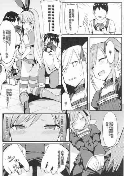 第154页图