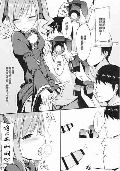 第158页图