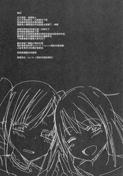 第170页图