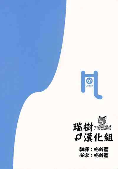 第174页图