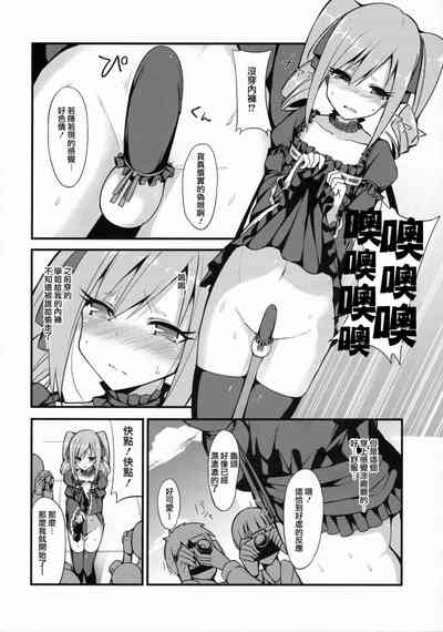 第182页图