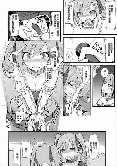 第186页图