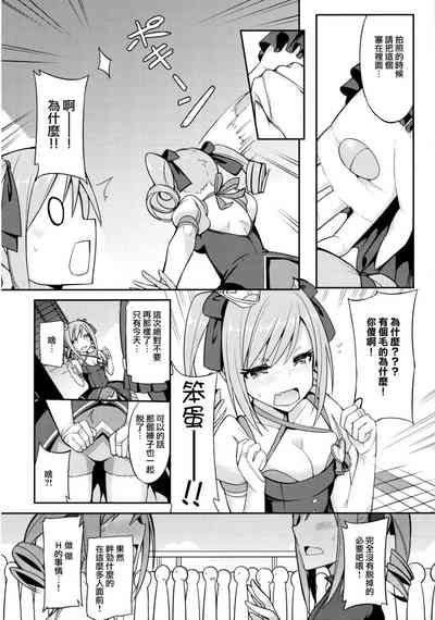 第202页图