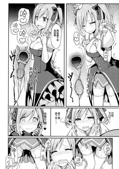 第210页图