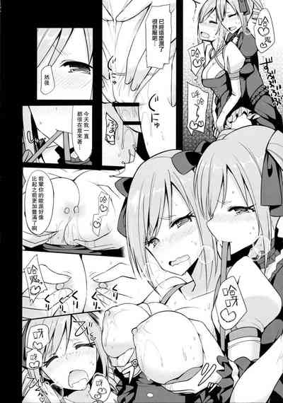 第214页图