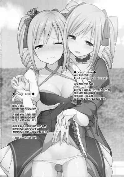 第222页图