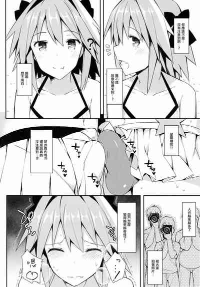 第22页图