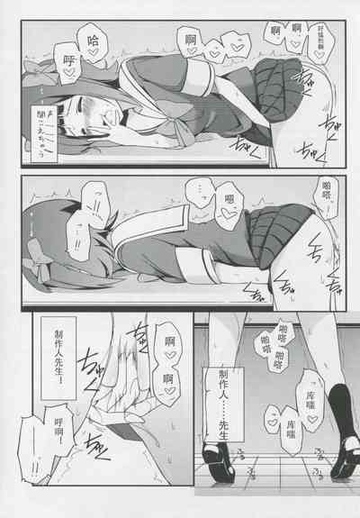 第234页图