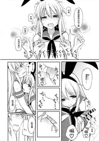 第262页图