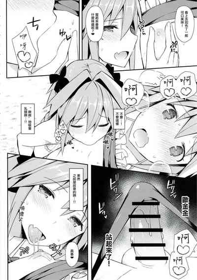 第26页图