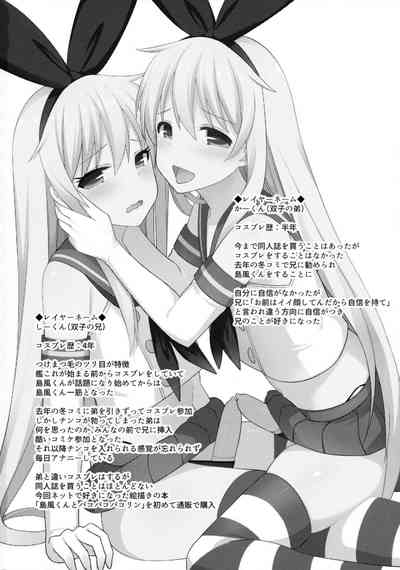 第282页图