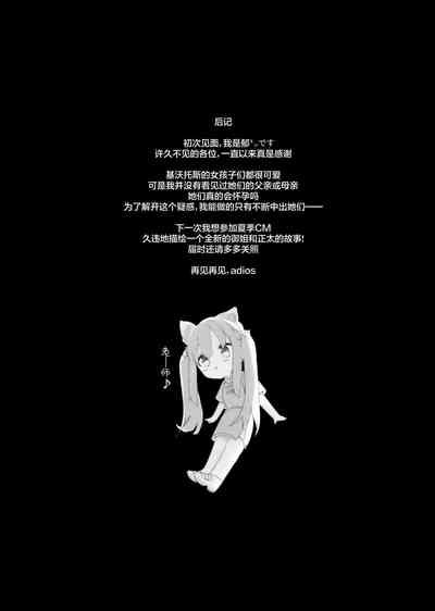 第306页图