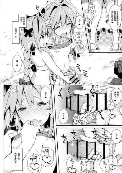 第30页图