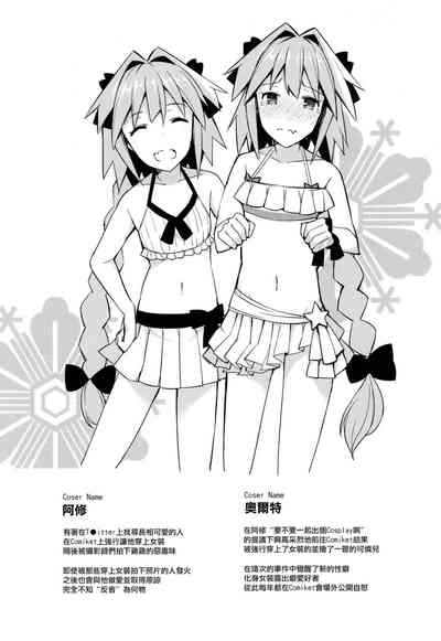 第34页图