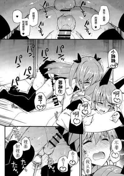 第366页图