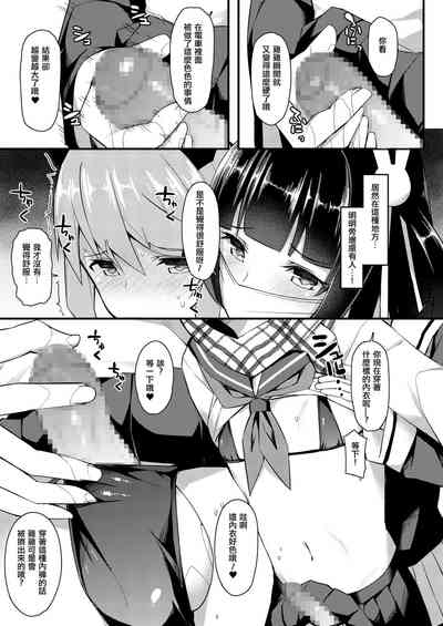 第386页图
