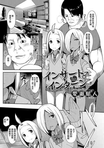 第38页图