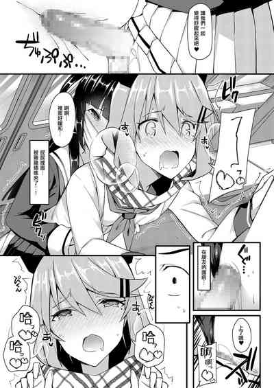 第394页图