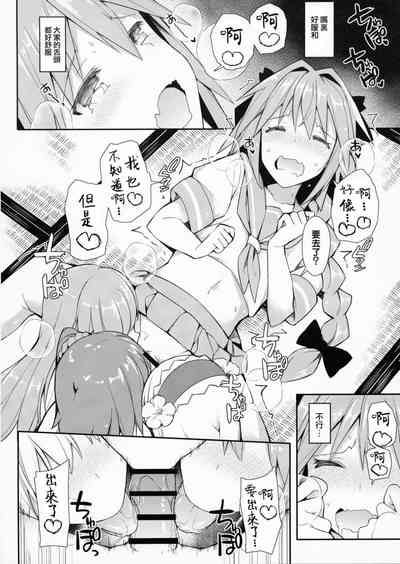 第414页图