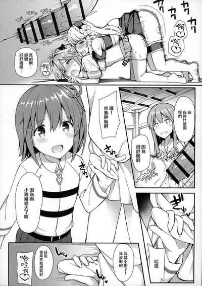 第418页图