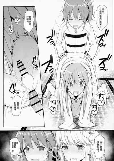 第422页图