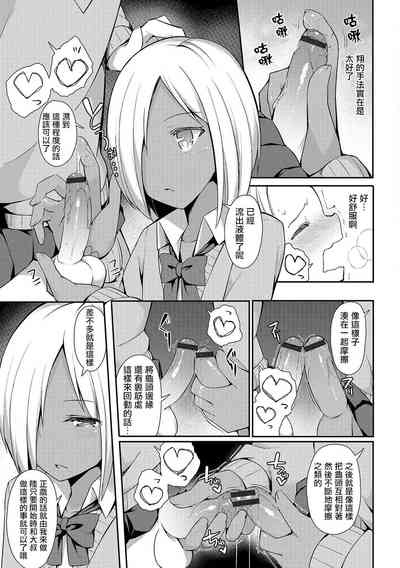 第42页图
