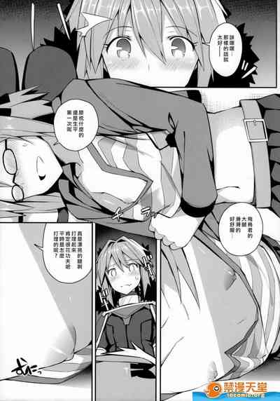 第442页图