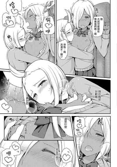 第46页图