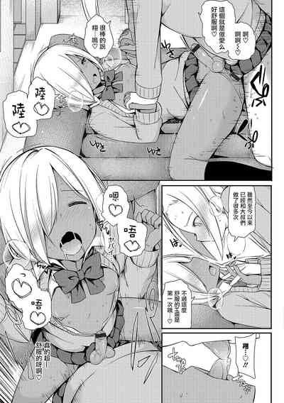 第50页图
