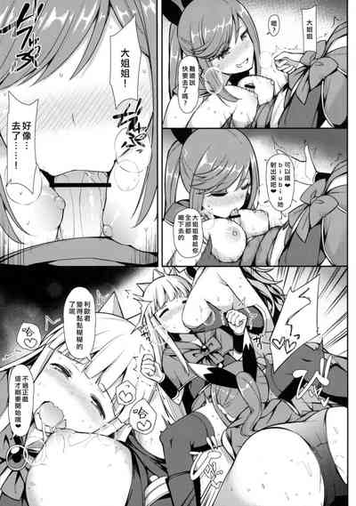 第62页图